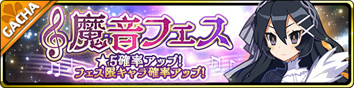 ꡼ No.001 | ⳦סָǡ5 ᥫǥĥо