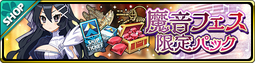 ꡼ No.002 | ⳦סָǡ5 ᥫǥĥо