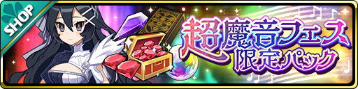 ꡼ No.003 | ⳦סָǡ5 ᥫǥĥо