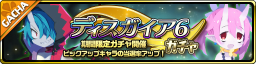 ꡼ No.001 | ⳦סǥ6ˡ5 åȤȡ5 ӡָо