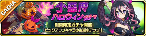 ꡼ No.001 | ⳦פ˥ϥޤȤä륹о