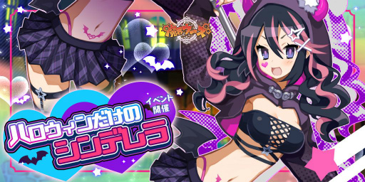 ꡼ No.006 | ⳦פ˥ϥޤȤä륹о