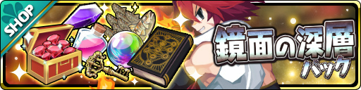 ꡼ No.002 | ⳦סʡ5 ǥ뤬о줹뿼ؤα㤬