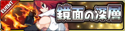 ꡼ No.003 | ⳦סʡ5 ǥ뤬о줹뿼ؤα㤬