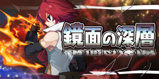 ꡼ No.004 | ⳦סʡ5 ǥ뤬о줹뿼ؤα㤬