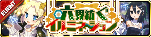 ꡼ No.002 | ⳦פΥߥ͡󥬥㤬šϡ󤬡5о