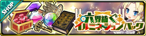 ꡼ No.004 | ⳦פΥߥ͡󥬥㤬šϡ󤬡5о