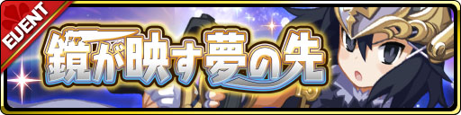 ꡼ No.002Υͥ / ⳦ס4ǯǰڡȳƼﵡǽ»