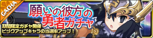 ꡼ No.003Υͥ / ⳦ס4ǯǰڡȳƼﵡǽ»