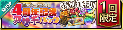 ꡼ No.006Υͥ / ⳦ס4ǯǰڡȳƼﵡǽ»