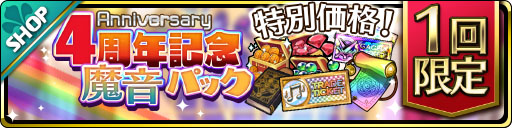 ꡼ No.009Υͥ / ⳦ס4ǯǰڡȳƼﵡǽ»