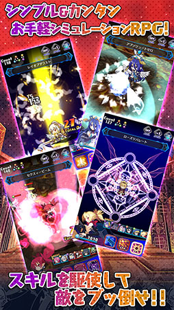 ���������꡼ No.002�Υ���ͥ������ / �ȼ����μ�͸��ɥ������������̳�����⳦���������פ�Android�Ǥ���꡼�����������С���ܤ����ܰ쥽�եȥ����������å����Ȥ������ץ�