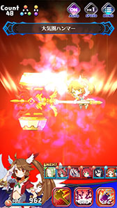 ���������꡼ No.004�Υ���ͥ������ / �ȼ����μ�͸��ɥ������������̳�����⳦���������פ�Android�Ǥ���꡼�����������С���ܤ����ܰ쥽�եȥ����������å����Ȥ������ץ�