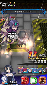 ���������꡼ No.005�Υ���ͥ������ / �ȼ����μ�͸��ɥ������������̳�����⳦���������פ�Android�Ǥ���꡼�����������С���ܤ����ܰ쥽�եȥ����������å����Ȥ������ץ�