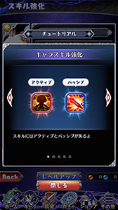 ���������꡼ No.007�Υ���ͥ������ / �ȼ����μ�͸��ɥ������������̳�����⳦���������פ�Android�Ǥ���꡼�����������С���ܤ����ܰ쥽�եȥ����������å����Ȥ������ץ�