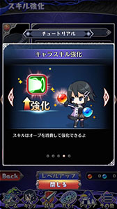 ���������꡼ No.008�Υ���ͥ������ / �ȼ����μ�͸��ɥ������������̳�����⳦���������פ�Android�Ǥ���꡼�����������С���ܤ����ܰ쥽�եȥ����������å����Ȥ������ץ�