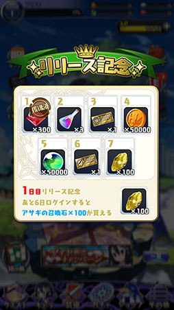 ���������꡼ No.010�Υ���ͥ������ / �ȼ����μ�͸��ɥ������������̳�����⳦���������פ�Android�Ǥ���꡼�����������С���ܤ����ܰ쥽�եȥ����������å����Ȥ������ץ�