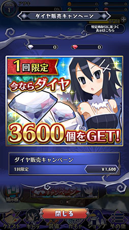 ���������꡼ No.012�Υ���ͥ������ / �ȼ����μ�͸��ɥ������������̳�����⳦���������פ�Android�Ǥ���꡼�����������С���ܤ����ܰ쥽�եȥ����������å����Ȥ������ץ�