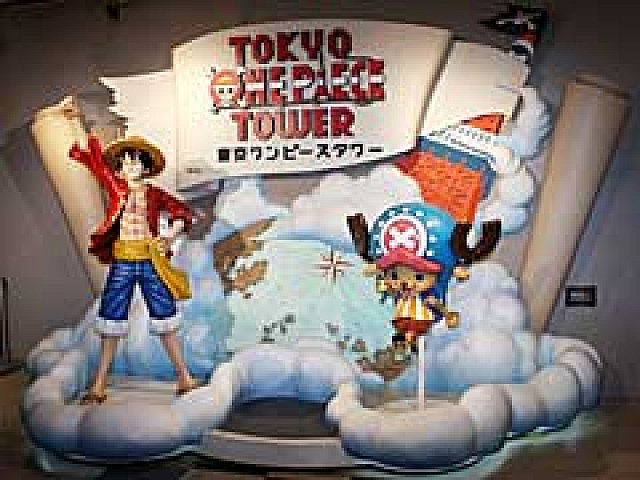 Ps Vr向けタイトル One Piece Grand Cruise を東京タワーで先行体験 常設テーマパーク 東京ワンピースタワー の内覧会をレポート