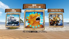 画像ギャラリー No.012のサムネイル画像 / PS VR専用ソフト「ONE PIECE GRAND CRUISE」の配信日が5月24日に決定。サニー号に乗り込み360度でONE PIECEを体験しよう