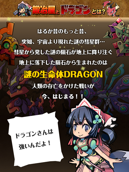 画像集no 018 次世代型ブラウザゲームプラットフォーム Yahoo ゲーム ゲームプラス が本日 画像集no 018 次世代型ブラウザゲームプラットフォーム Yahoo ゲーム ゲームプラス が本日