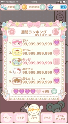 ꡼ No.011 | 巿֥饦ץåȥեYahoo! ץ饹פץHTML5ȥ饦ɥबPCȥޥۤͷ٤