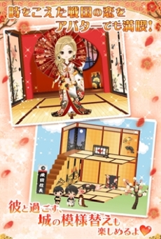 ꡼ No.023 | 巿֥饦ץåȥեYahoo! ץ饹פץHTML5ȥ饦ɥबPCȥޥۤͷ٤