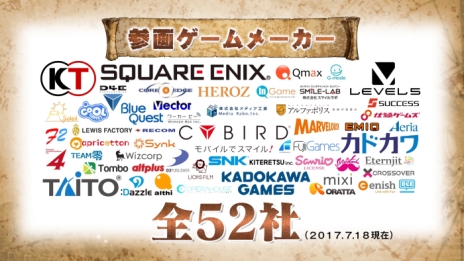 ꡼ No.029 | 巿֥饦ץåȥեYahoo! ץ饹פץHTML5ȥ饦ɥबPCȥޥۤͷ٤