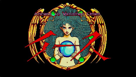 ꡼ No.003 | MSX֥ʥåפMSX2֥פʤɤΥȥबͷꡣYahoo! ץ饹ɤǡEGGYץӥ