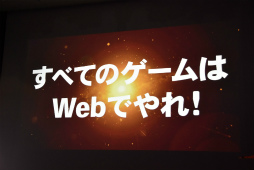 ꡼ No.009 | ٤ƤΥWebǤ졽Yahoo!οץåȥե֥ץ饹ȯɽͤݡ