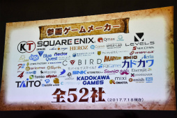 ꡼ No.010 | ٤ƤΥWebǤ졽Yahoo!οץåȥե֥ץ饹ȯɽͤݡ