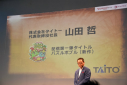 ꡼ No.016 | ٤ƤΥWebǤ졽Yahoo!οץåȥե֥ץ饹ȯɽͤݡ