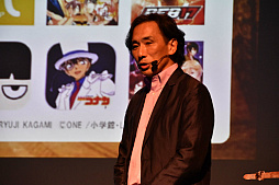 ꡼ No.017 | ٤ƤΥWebǤ졽Yahoo!οץåȥե֥ץ饹ȯɽͤݡ