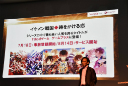 ꡼ No.018 | ٤ƤΥWebǤ졽Yahoo!οץåȥե֥ץ饹ȯɽͤݡ