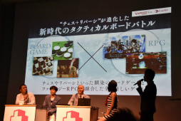 ꡼ No.027 | ٤ƤΥWebǤ졽Yahoo!οץåȥե֥ץ饹ȯɽͤݡ