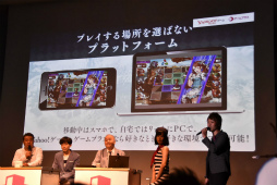 ꡼ No.028 | ٤ƤΥWebǤ졽Yahoo!οץåȥե֥ץ饹ȯɽͤݡ