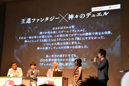 ꡼ No.029 | ٤ƤΥWebǤ졽Yahoo!οץåȥե֥ץ饹ȯɽͤݡ