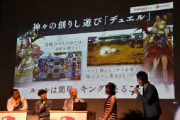 ꡼ No.030 | ٤ƤΥWebǤ졽Yahoo!οץåȥե֥ץ饹ȯɽͤݡ