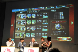 ꡼ No.034 | ٤ƤΥWebǤ졽Yahoo!οץåȥե֥ץ饹ȯɽͤݡ