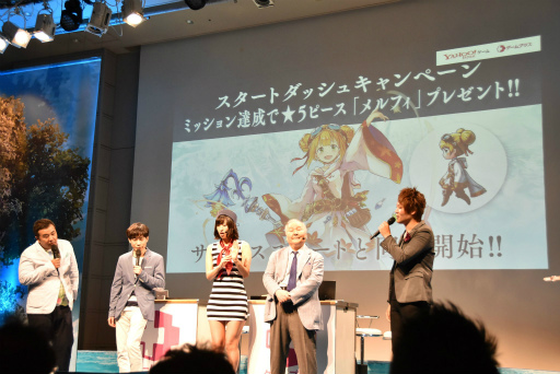 ꡼ No.040 | ٤ƤΥWebǤ졽Yahoo!οץåȥե֥ץ饹ȯɽͤݡ