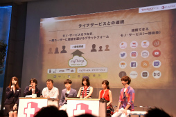 ꡼ No.049 | ٤ƤΥWebǤ졽Yahoo!οץåȥե֥ץ饹ȯɽͤݡ