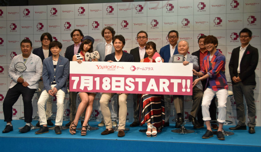 ꡼ No.054 | ٤ƤΥWebǤ졽Yahoo!οץåȥե֥ץ饹ȯɽͤݡ