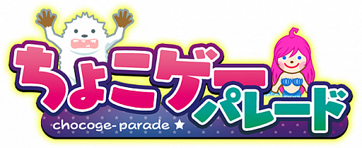 ���������꡼ No.002�Υ���ͥ������ / ��Yahoo!������ ������ץ饹�פ�5�ĤΥ����奢�륲���बͷ�٤�֤��礳�����ѥ졼�ɡפ��ۿ�