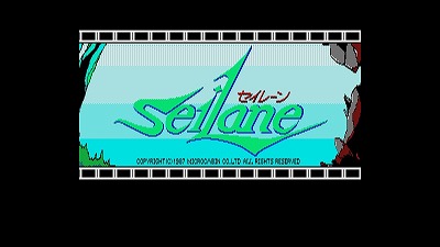 ꡼ No.001 | MSX2ǡ֥졼פYahoo!ࡡץ饹פۿ