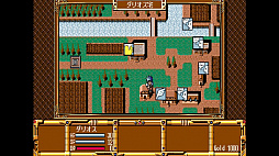 画像ギャラリー No.003のサムネイル画像 / 「Yahoo!ゲーム ゲームプラス」の「EGGY」で「幻世風狂伝(PC-9801版)」が配信