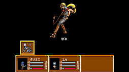 画像ギャラリー No.010のサムネイル画像 / 「Yahoo!ゲーム ゲームプラス」の「EGGY」で「幻世風狂伝(PC-9801版)」が配信