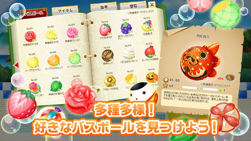 ���������꡼ No.004�Υ���ͥ������ / Yahoo!������ ������ץ饹�ǡ֥ƥ�ޥ������ޥ� ������פλ�����Ͽ���դ�����