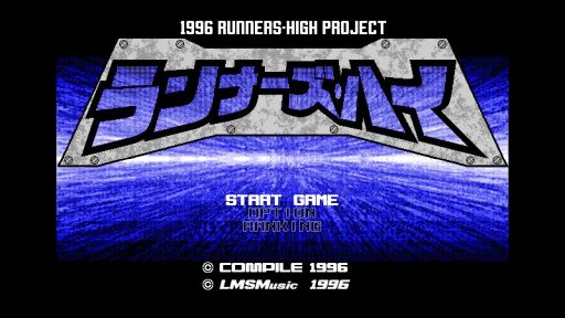 ꡼ No.001 | ֥ʡϥPC-9801ǡˡפȥۿӥEGGYפо