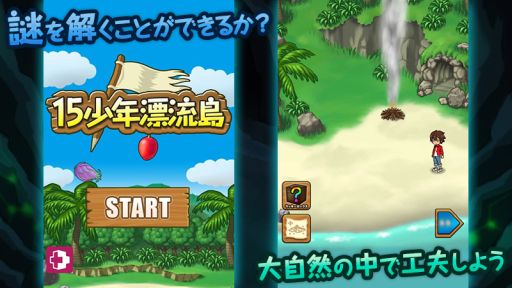 ꡼ No.003 | ѥ륢ɥ٥㡼15ǯɺήפӥ