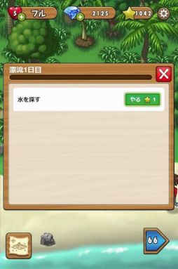 ꡼ No.006 | ѥ륢ɥ٥㡼15ǯɺήפӥ